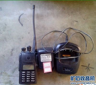 為迎新徒清倉甩賣，礦石論壇上演溫馨師徒情